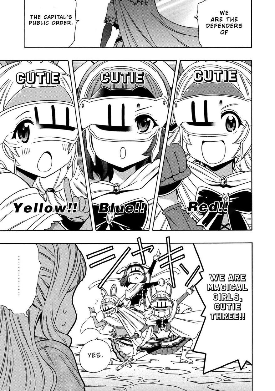 Kenja no Mago - Chapter 57 [photo 39] - MangaPorn