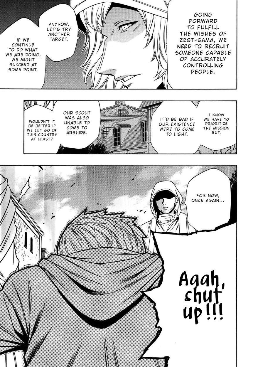 Kenja no Mago - Chapter 57 [photo 49] - MangaPorn