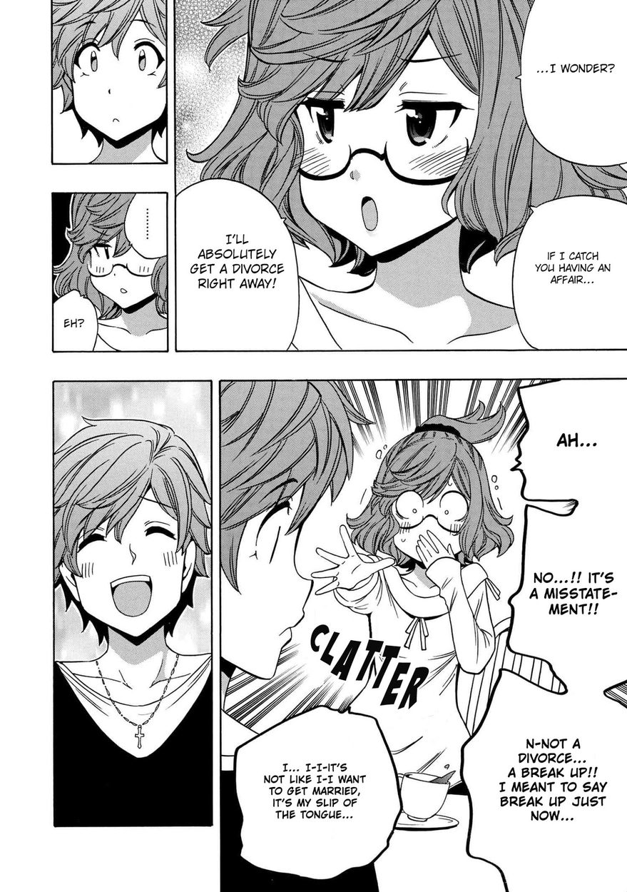 Kenja no Mago - Chapter 57 [photo 5] - MangaPorn