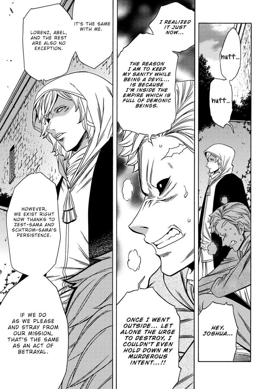 Kenja no Mago - Chapter 57 [photo 51] - MangaPorn