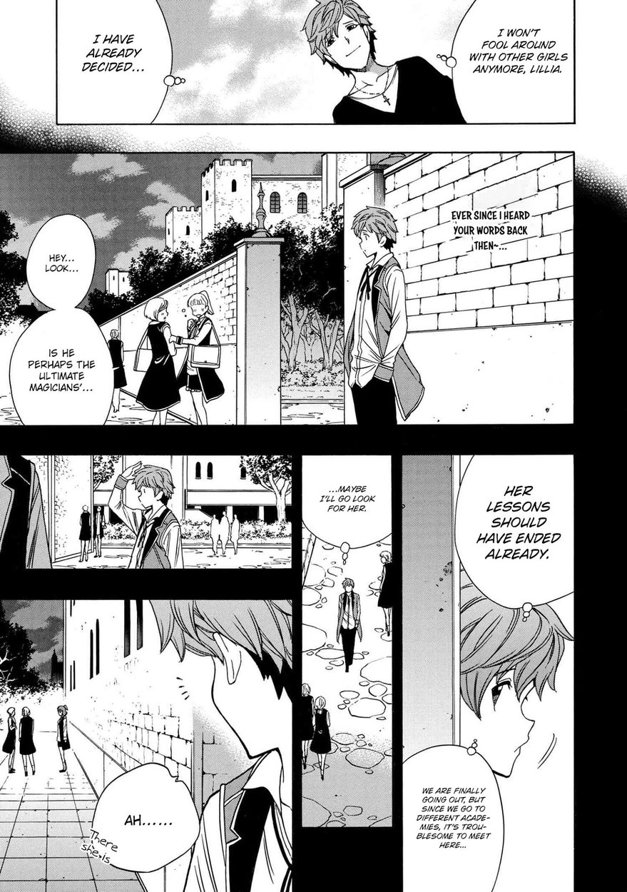 Kenja no Mago - Chapter 57 [photo 6] - MangaPorn