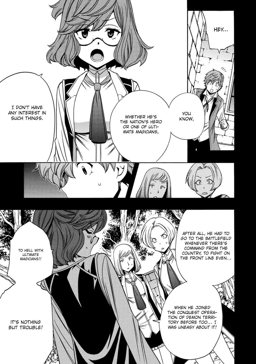 Kenja no Mago - Chapter 57 [photo 8] - MangaPorn