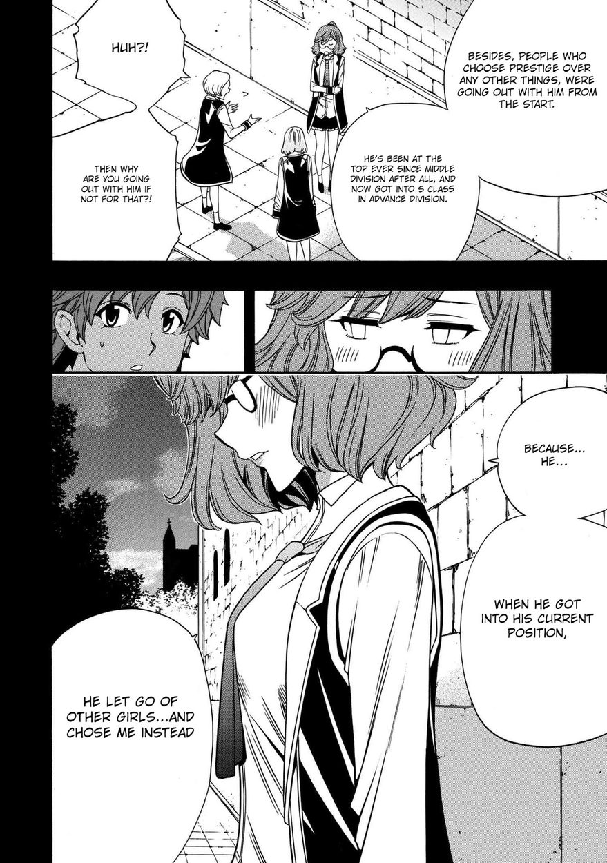 Kenja no Mago - Chapter 57 [photo 9] - MangaPorn