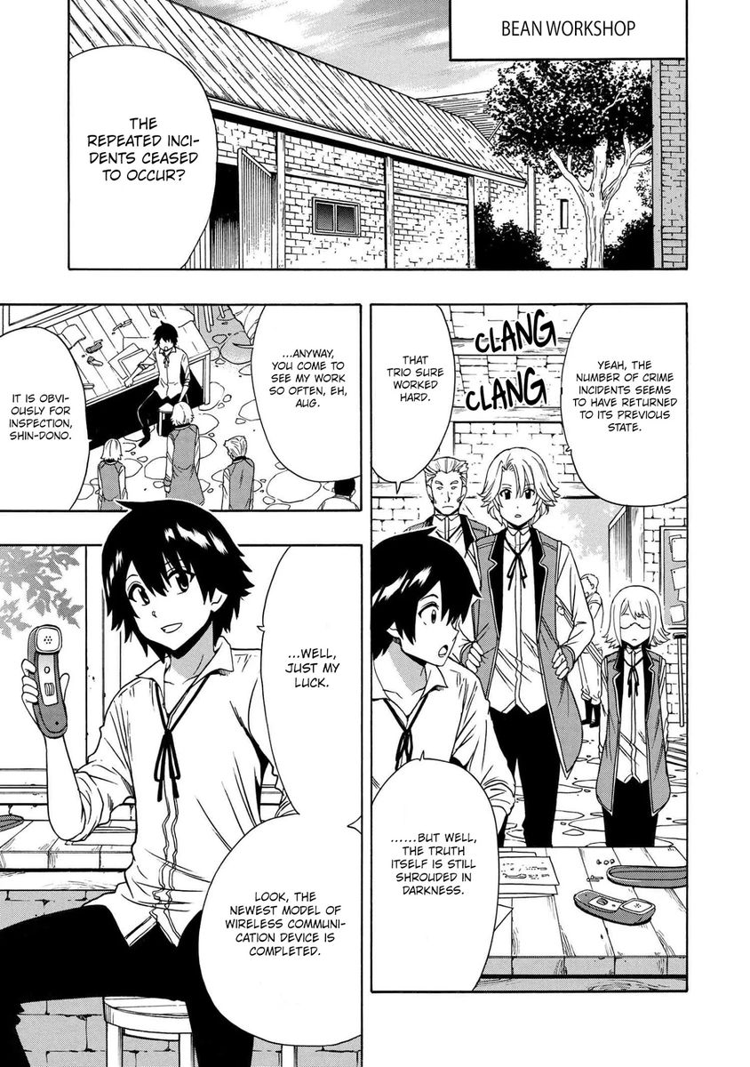 Kenja no Mago - Chapter 58 [photo 2] - MangaPorn