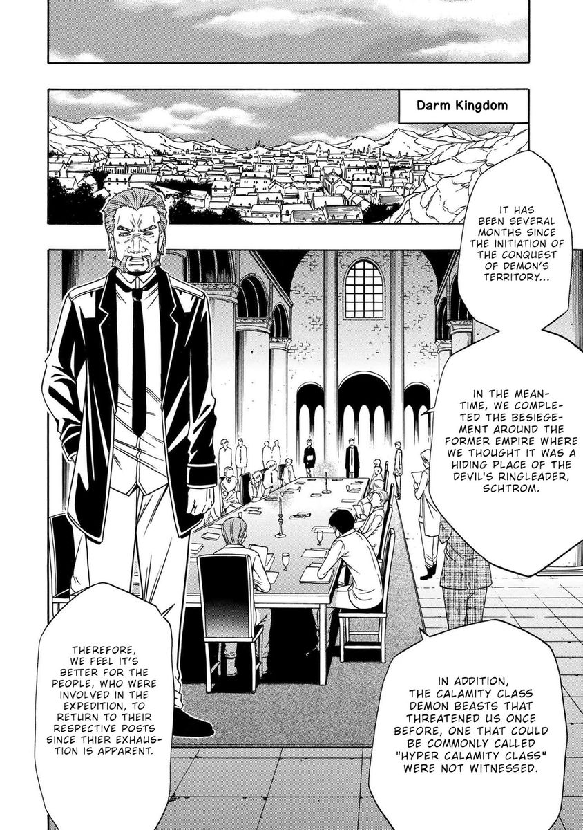 Kenja no Mago - Chapter 58 [photo 21] - MangaPorn