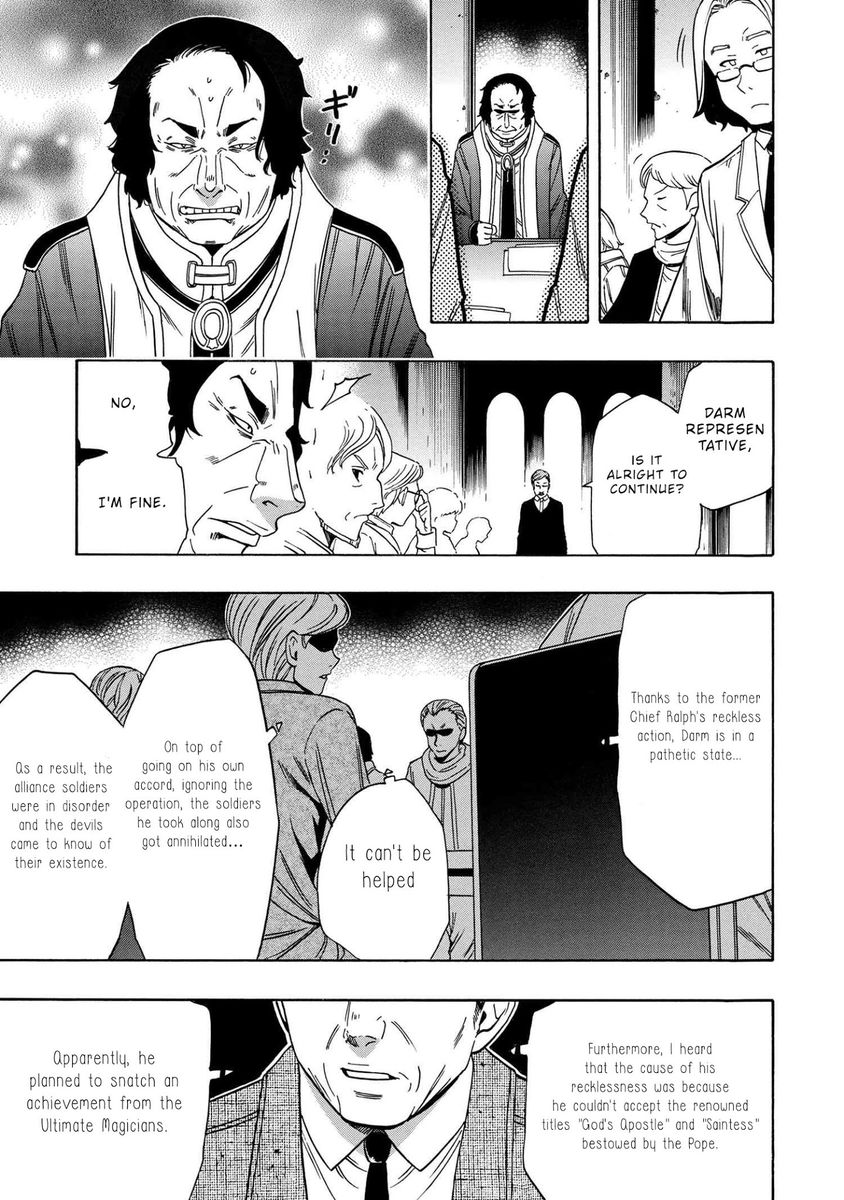 Kenja no Mago - Chapter 58 [photo 24] - MangaPorn