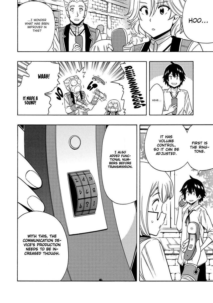 Kenja no Mago - Chapter 58 [photo 3] - MangaPorn