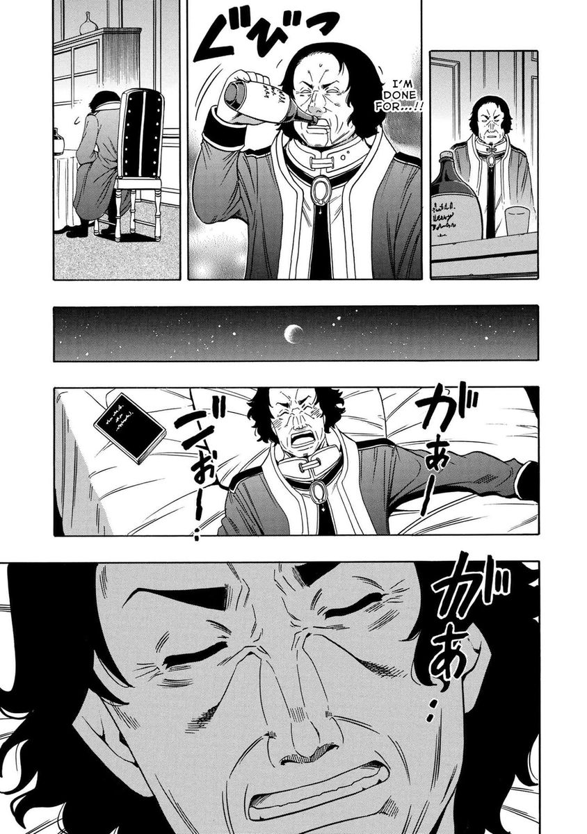 Kenja no Mago - Chapter 58 [photo 32] - MangaPorn