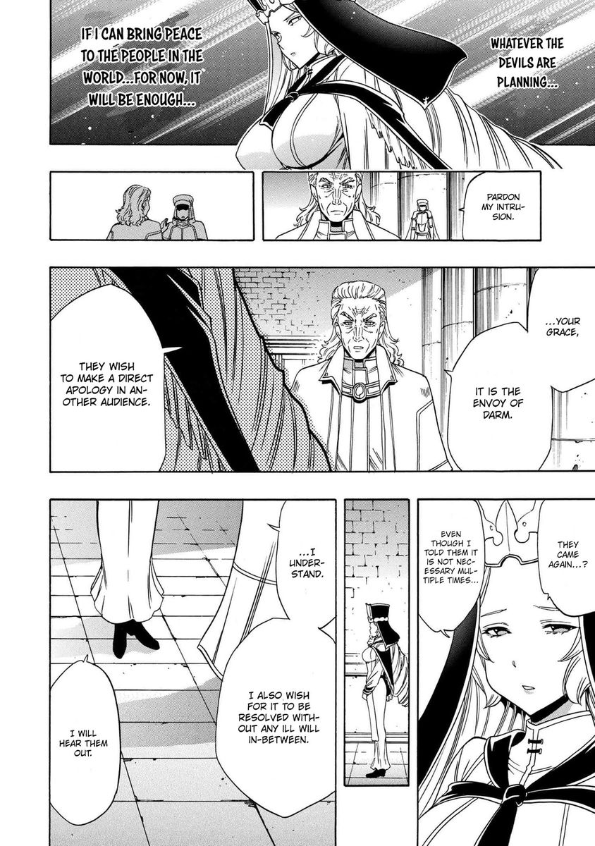 Kenja no Mago - Chapter 58 [photo 43] - MangaPorn