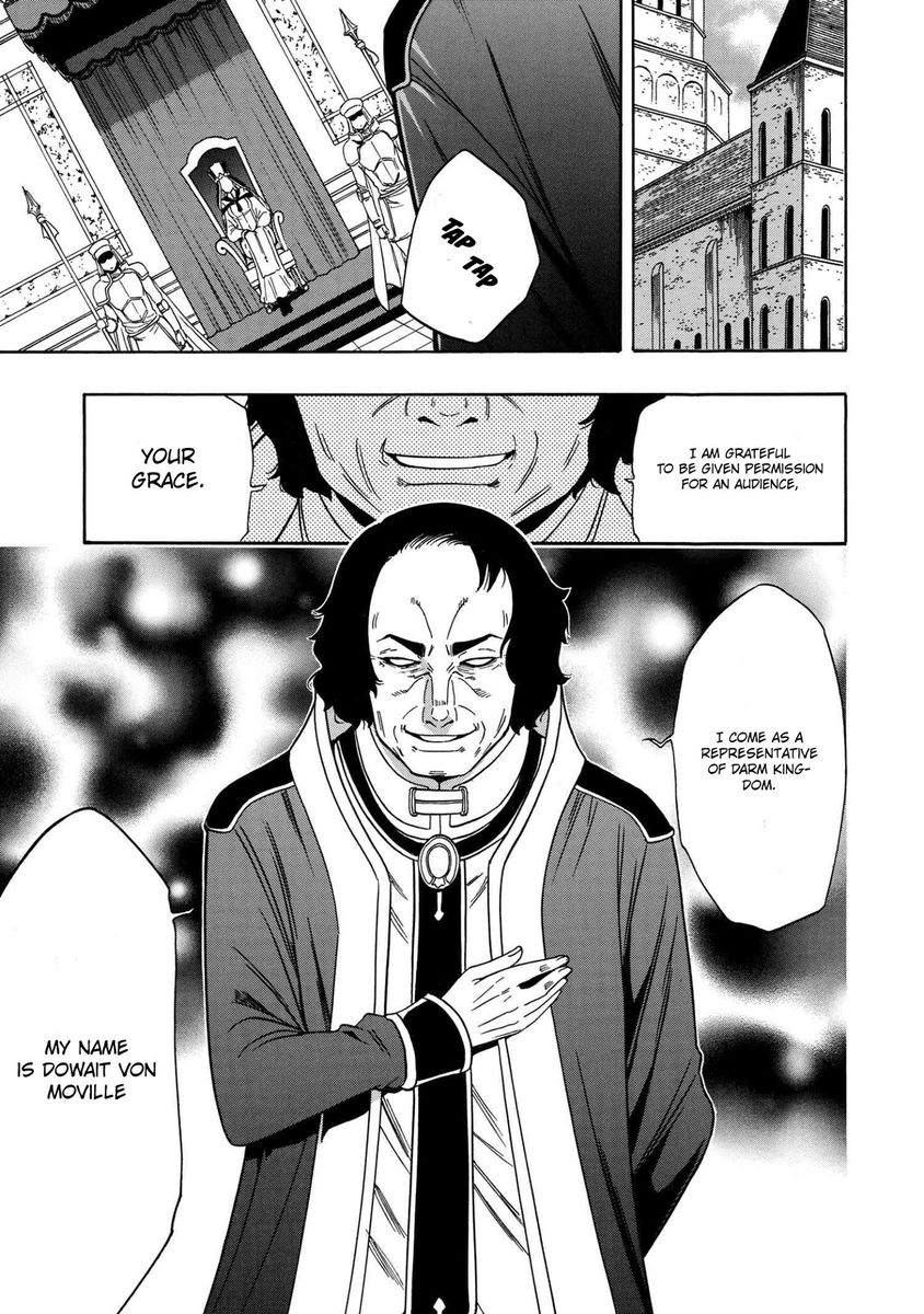 Kenja no Mago - Chapter 58 [photo 44] - MangaPorn