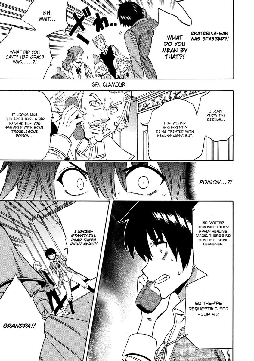 Kenja no Mago - Chapter 58 [photo 52] - MangaPorn