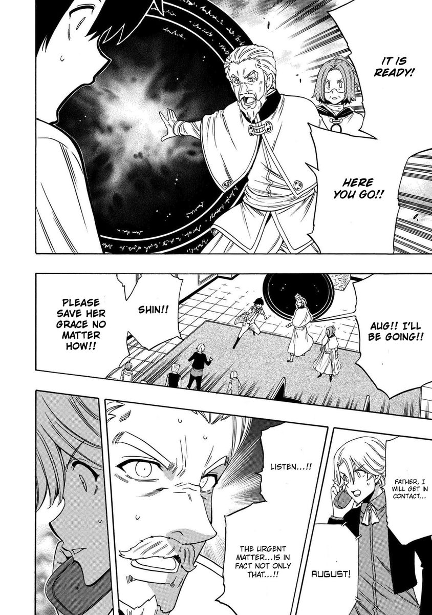 Kenja no Mago - Chapter 58 [photo 53] - MangaPorn