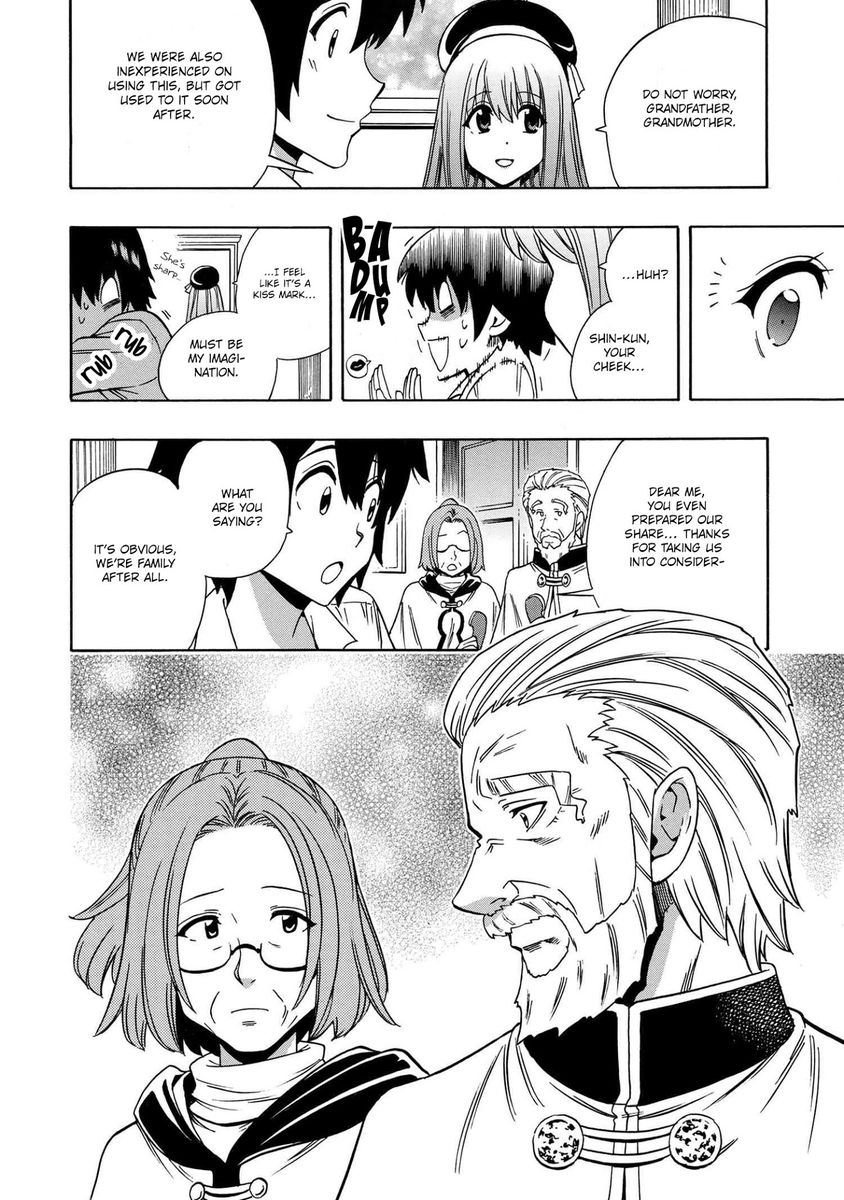 Kenja no Mago - Chapter 58 [photo 7] - MangaPorn