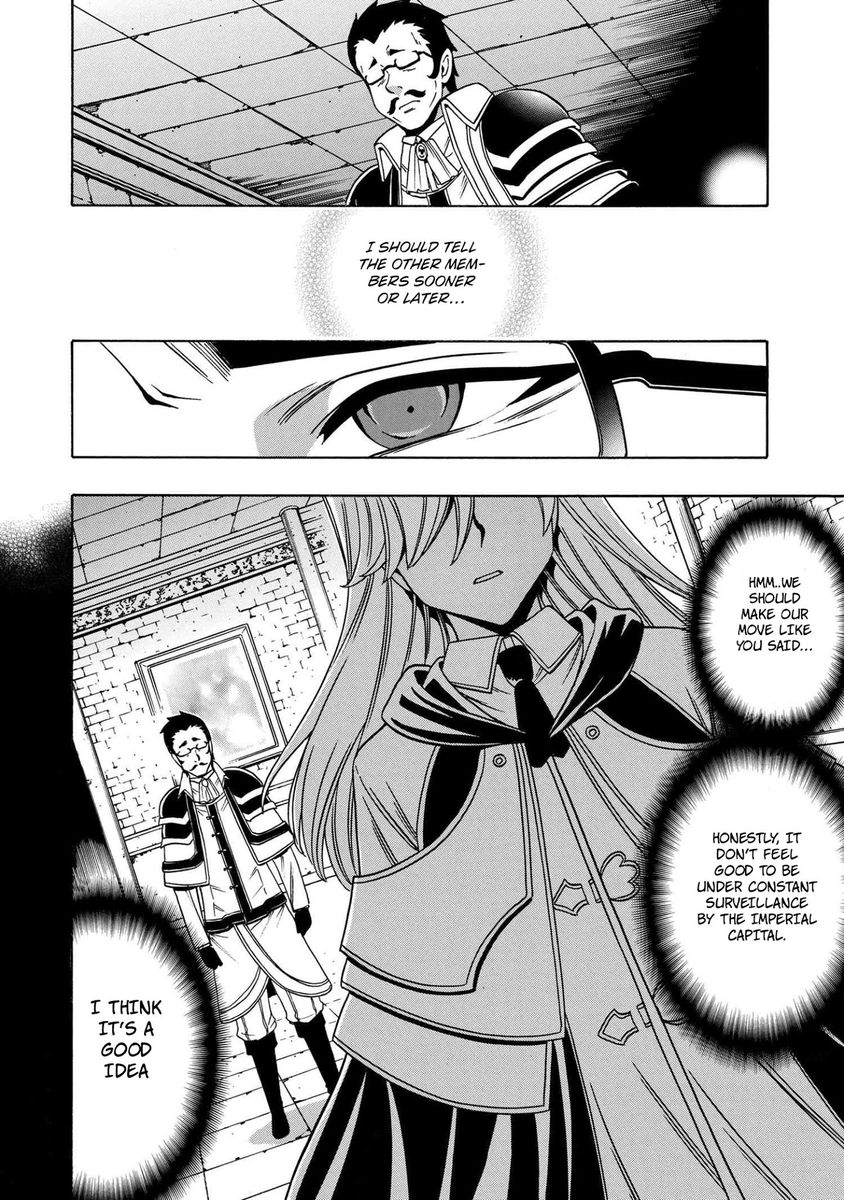 Kenja no Mago - Chapter 59 [photo 11] - MangaPorn