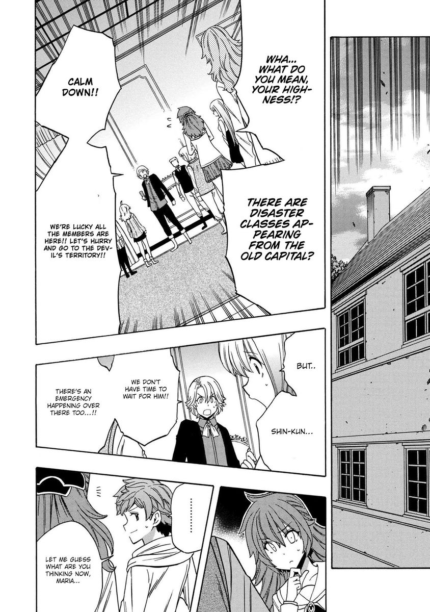 Kenja no Mago - Chapter 59 [photo 17] - MangaPorn