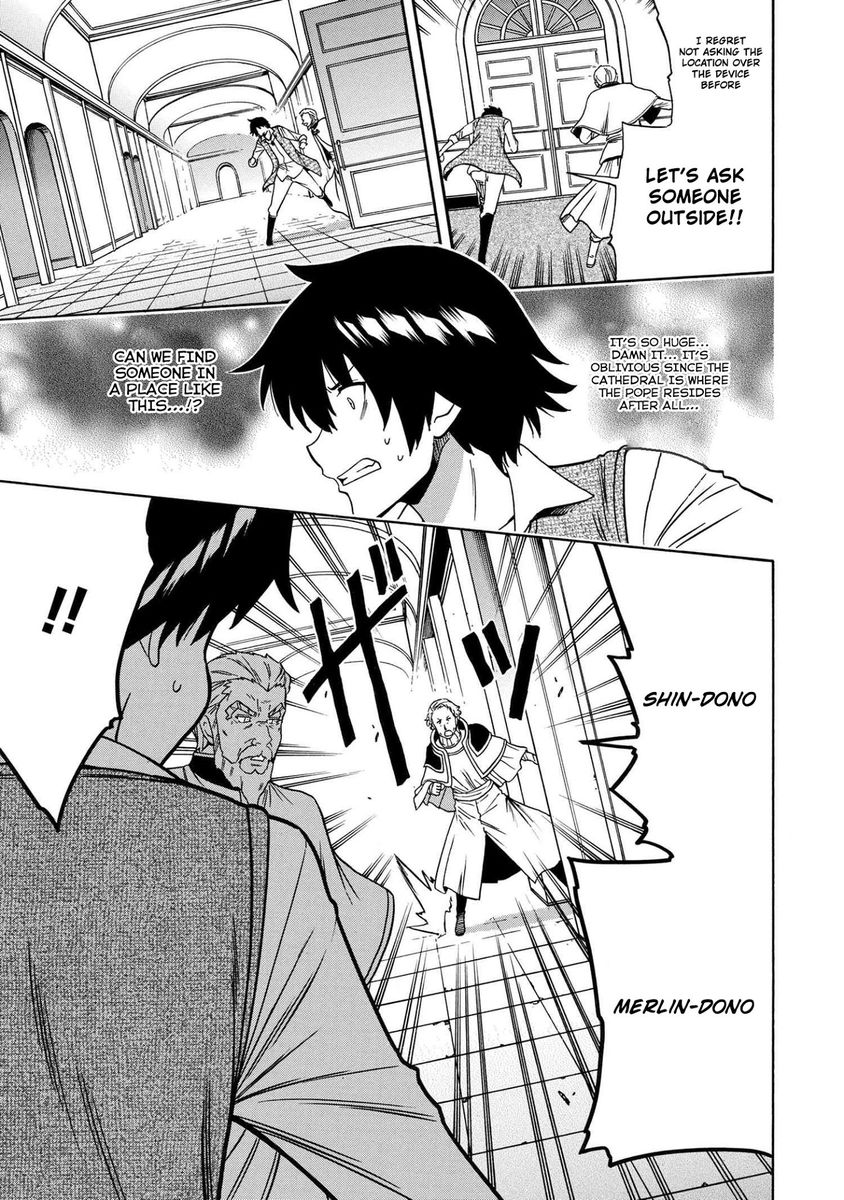 Kenja no Mago - Chapter 59 [photo 20] - MangaPorn