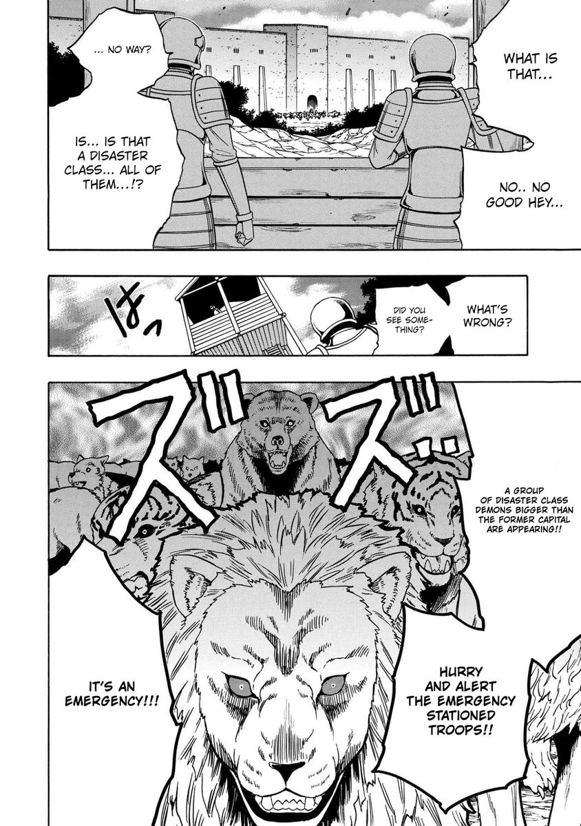 Kenja no Mago - Chapter 59 [photo 3] - MangaPorn