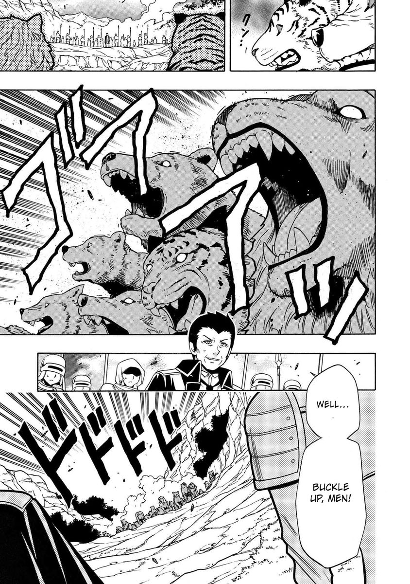 Kenja no Mago - Chapter 59 [photo 6] - MangaPorn