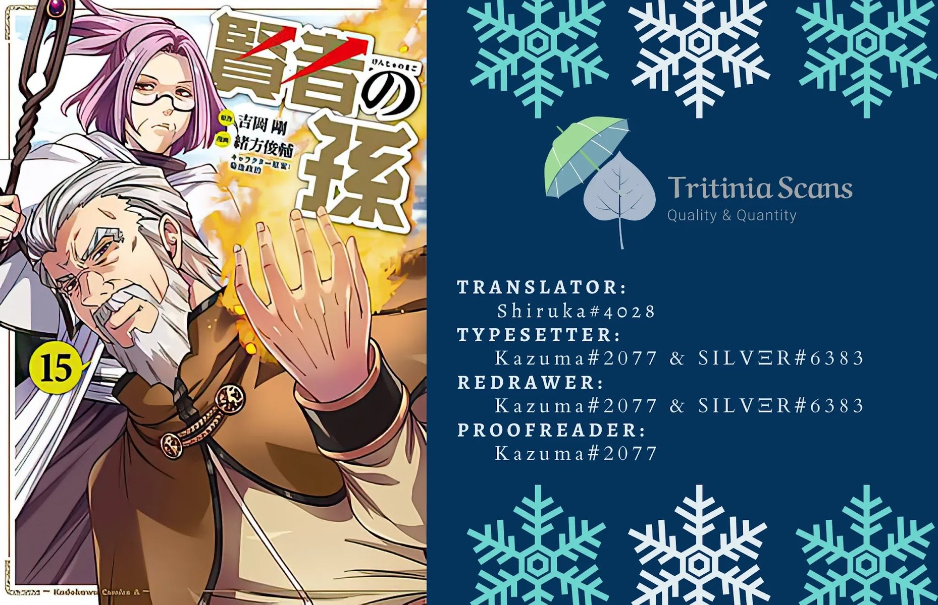 Kenja no Mago - Chapter 60 [photo 1] - MangaPorn