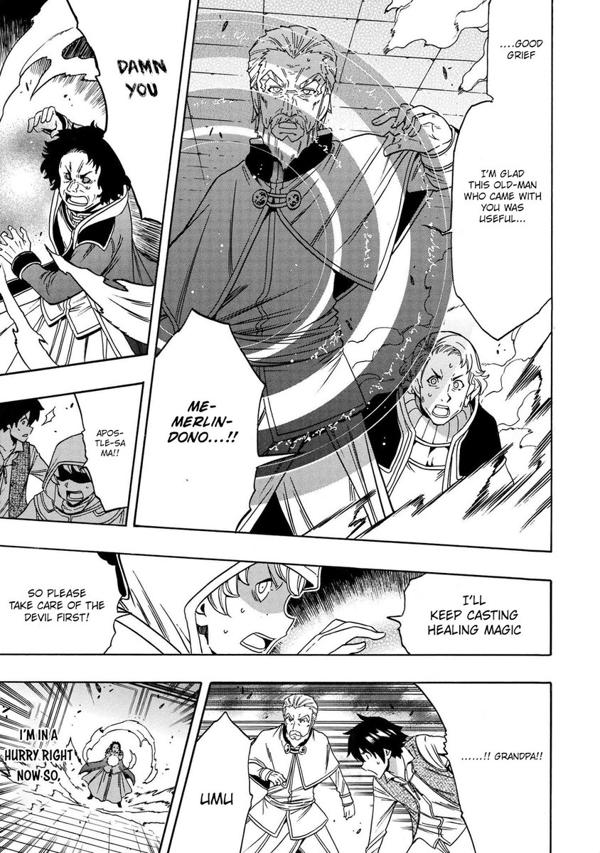 Kenja no Mago - Chapter 60 [photo 10] - MangaPorn