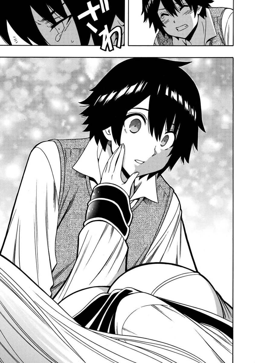 Kenja no Mago - Chapter 60 [photo 20] - MangaPorn