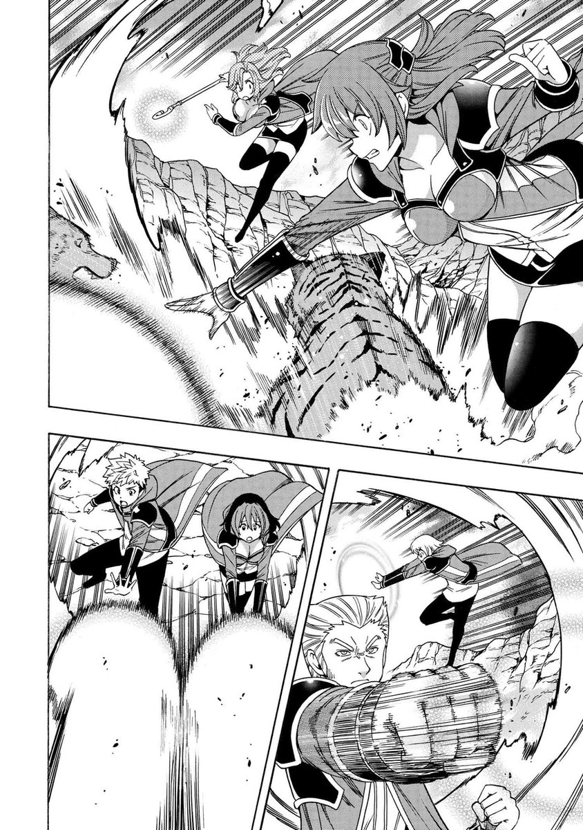 Kenja no Mago - Chapter 60 [photo 46] - MangaPorn