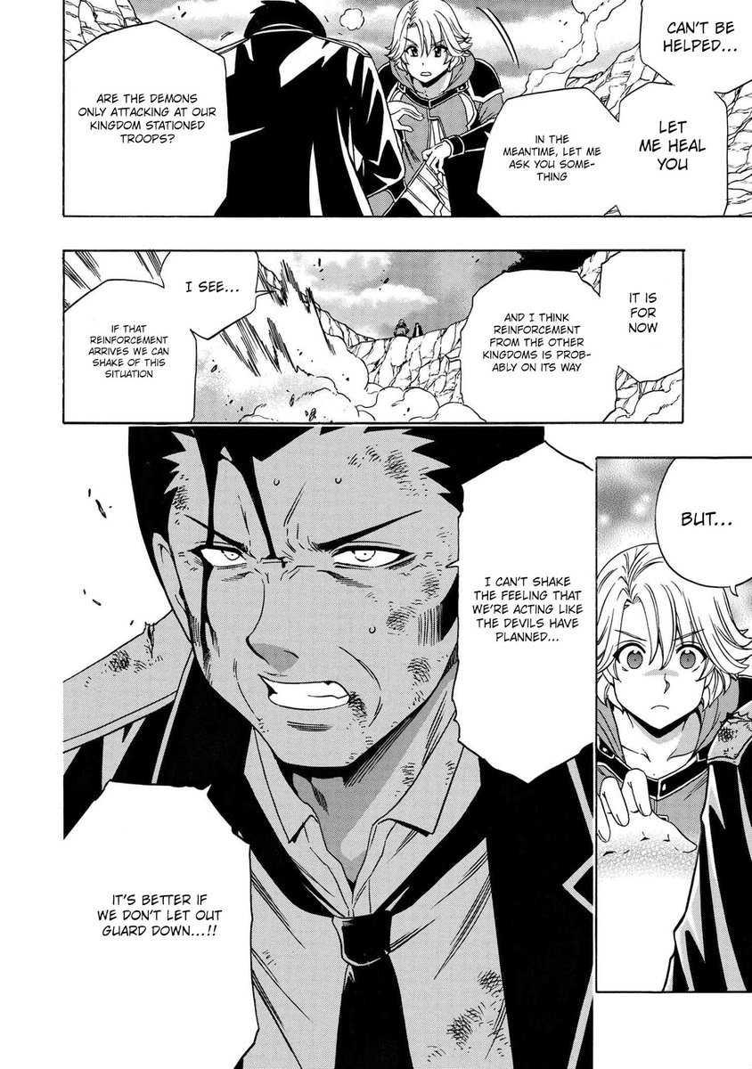 Kenja no Mago - Chapter 60 [photo 48] - MangaPorn