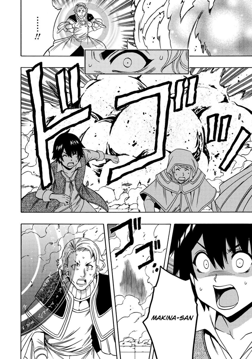 Kenja no Mago - Chapter 60 [photo 9] - MangaPorn