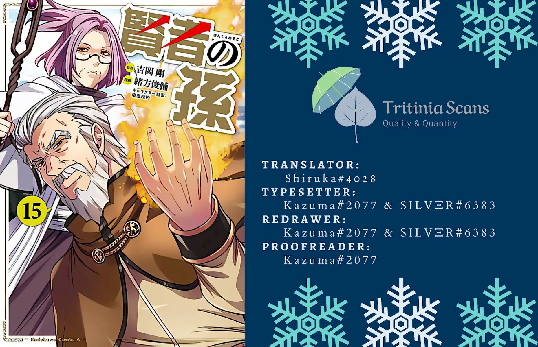 Kenja no Mago - Chapter 61 [photo 1] - MangaPorn