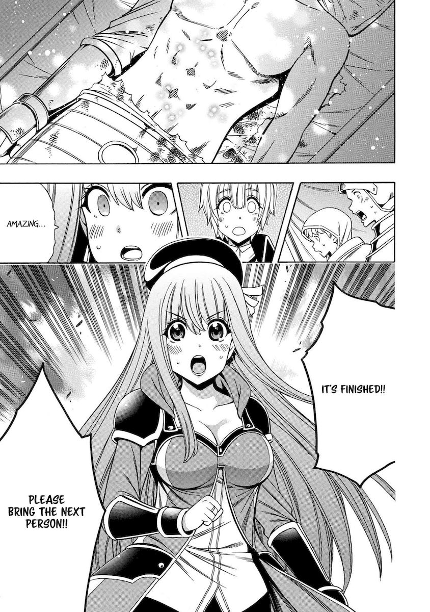 Kenja no Mago - Chapter 61 [photo 12] - MangaPorn