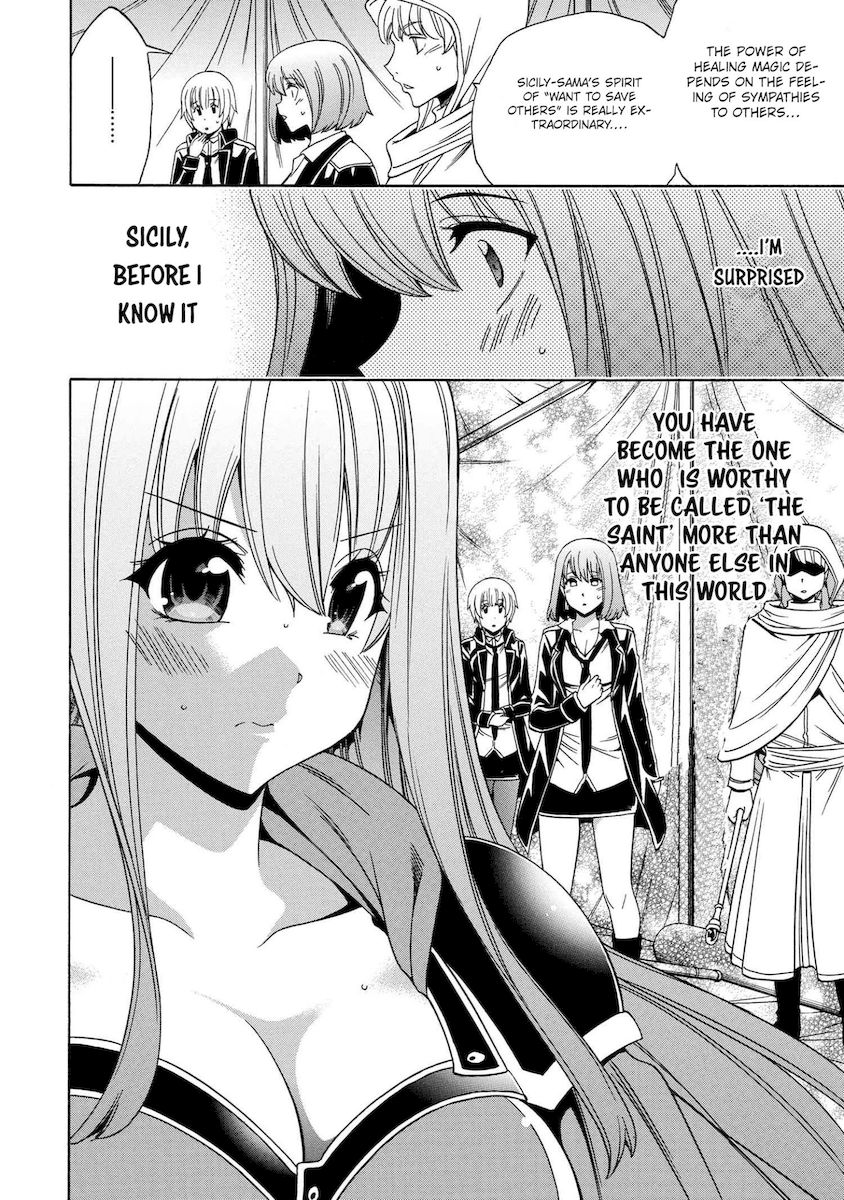 Kenja no Mago - Chapter 61 [photo 13] - MangaPorn