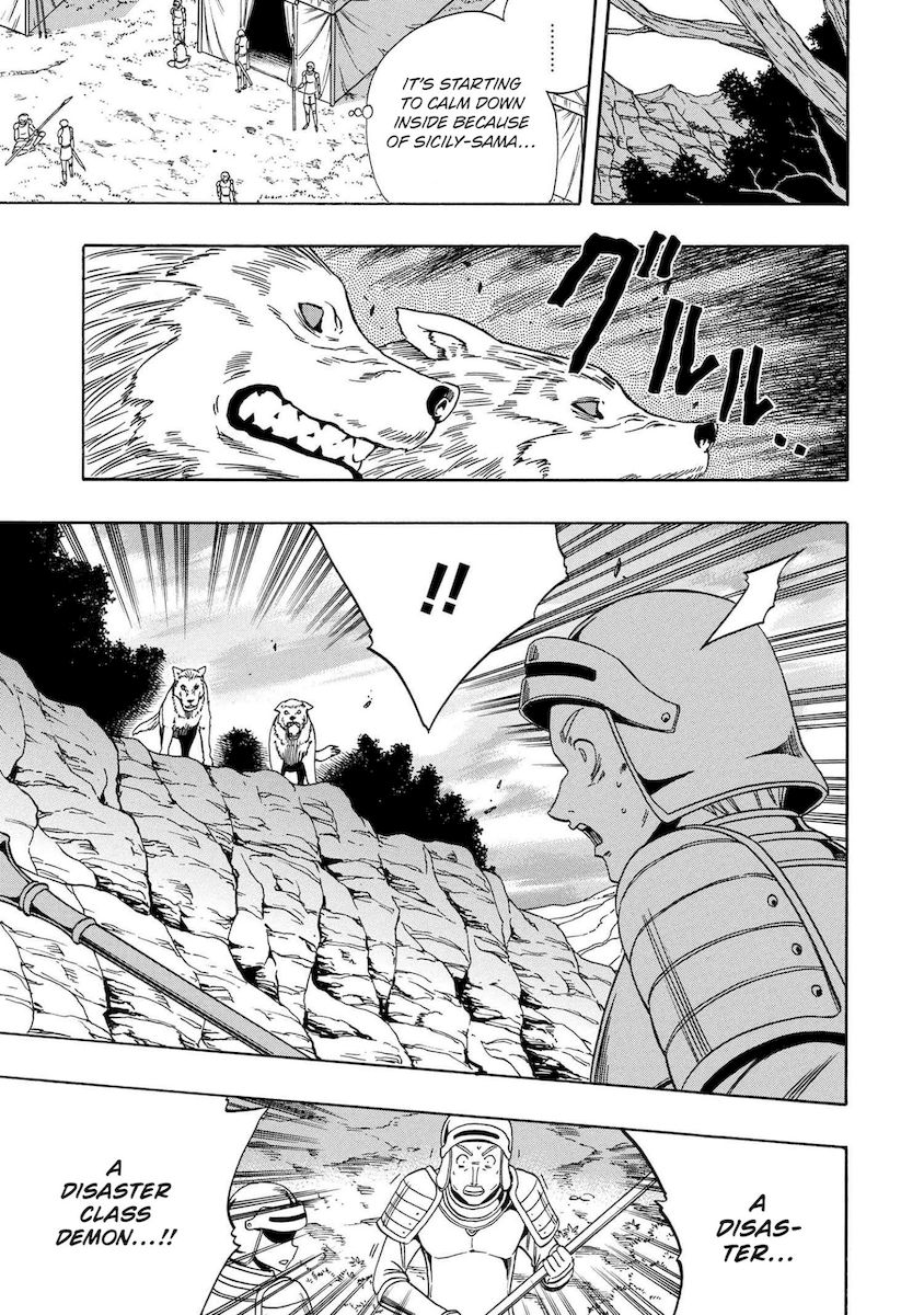 Kenja no Mago - Chapter 61 [photo 14] - MangaPorn