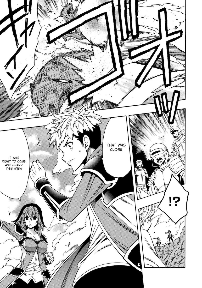 Kenja no Mago - Chapter 61 [photo 16] - MangaPorn