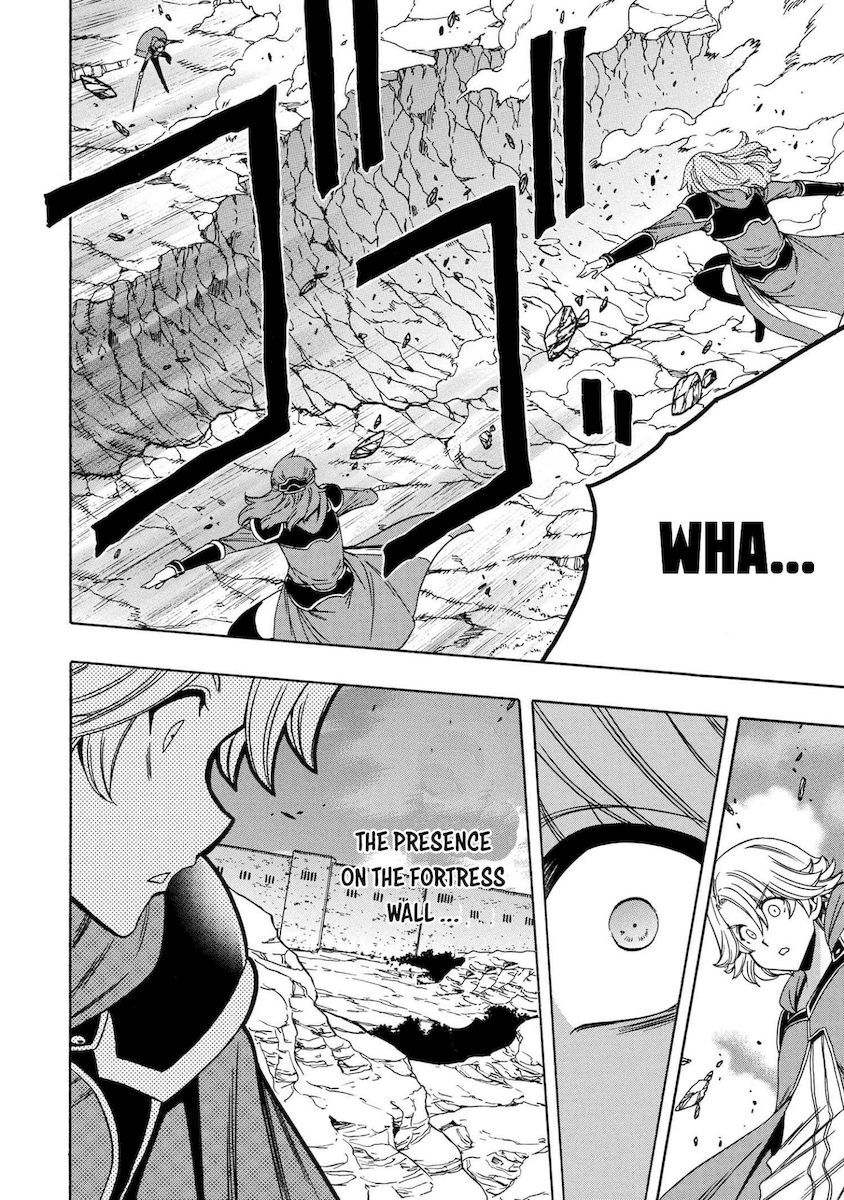 Kenja no Mago - Chapter 61 [photo 21] - MangaPorn