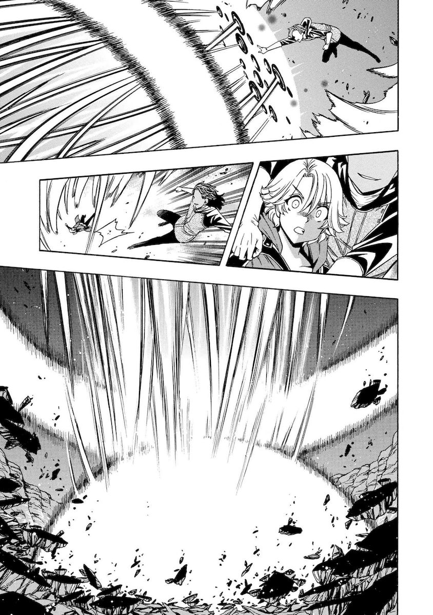 Kenja no Mago - Chapter 61 [photo 26] - MangaPorn