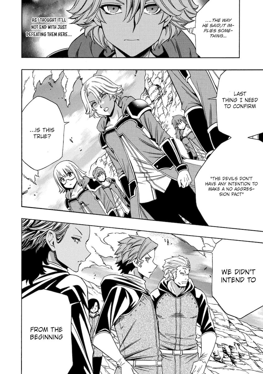 Kenja no Mago - Chapter 61 [photo 31] - MangaPorn