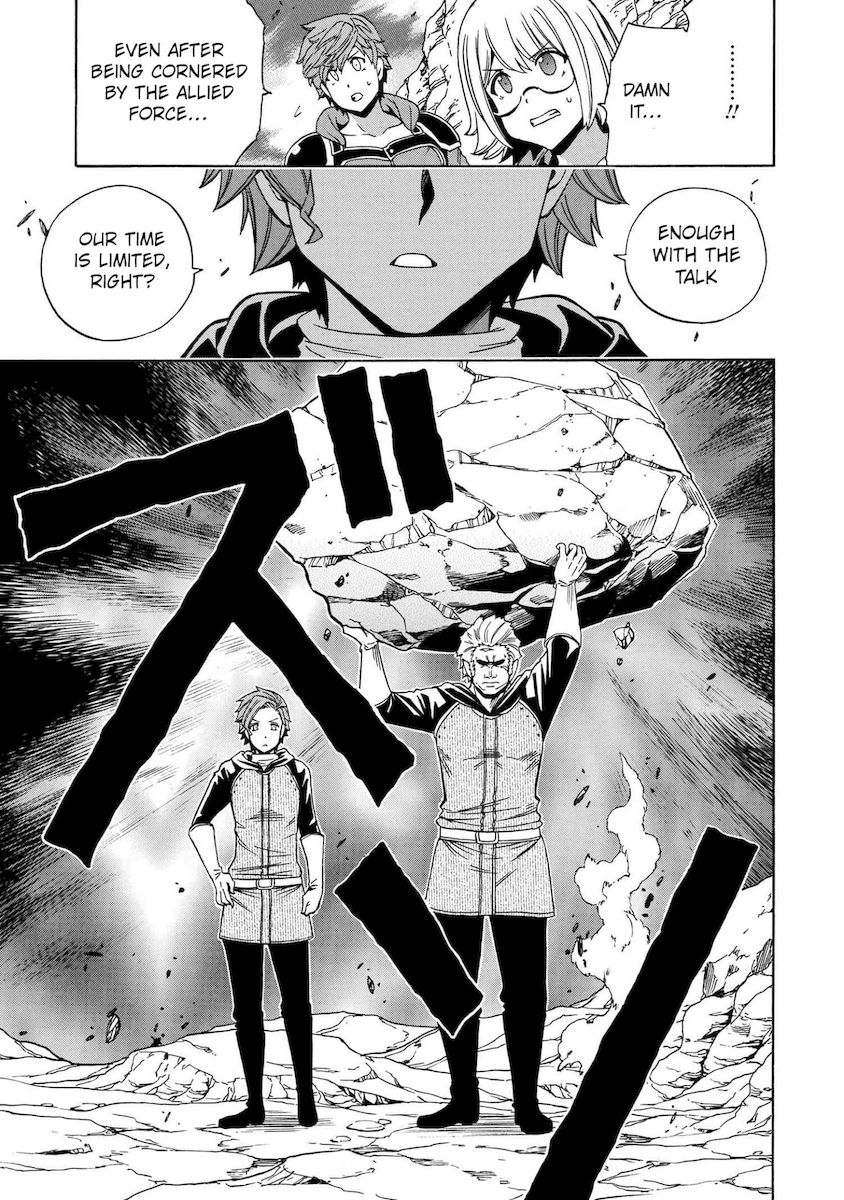 Kenja no Mago - Chapter 61 [photo 32] - MangaPorn