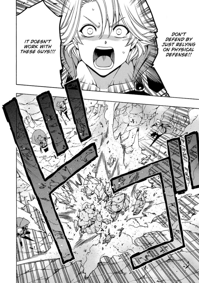 Kenja no Mago - Chapter 61 [photo 35] - MangaPorn