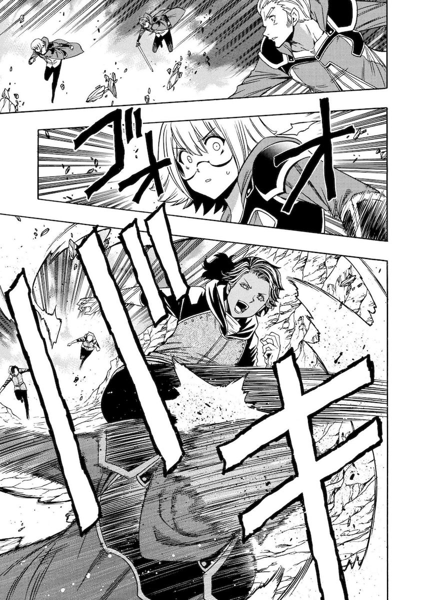 Kenja no Mago - Chapter 61 [photo 36] - MangaPorn