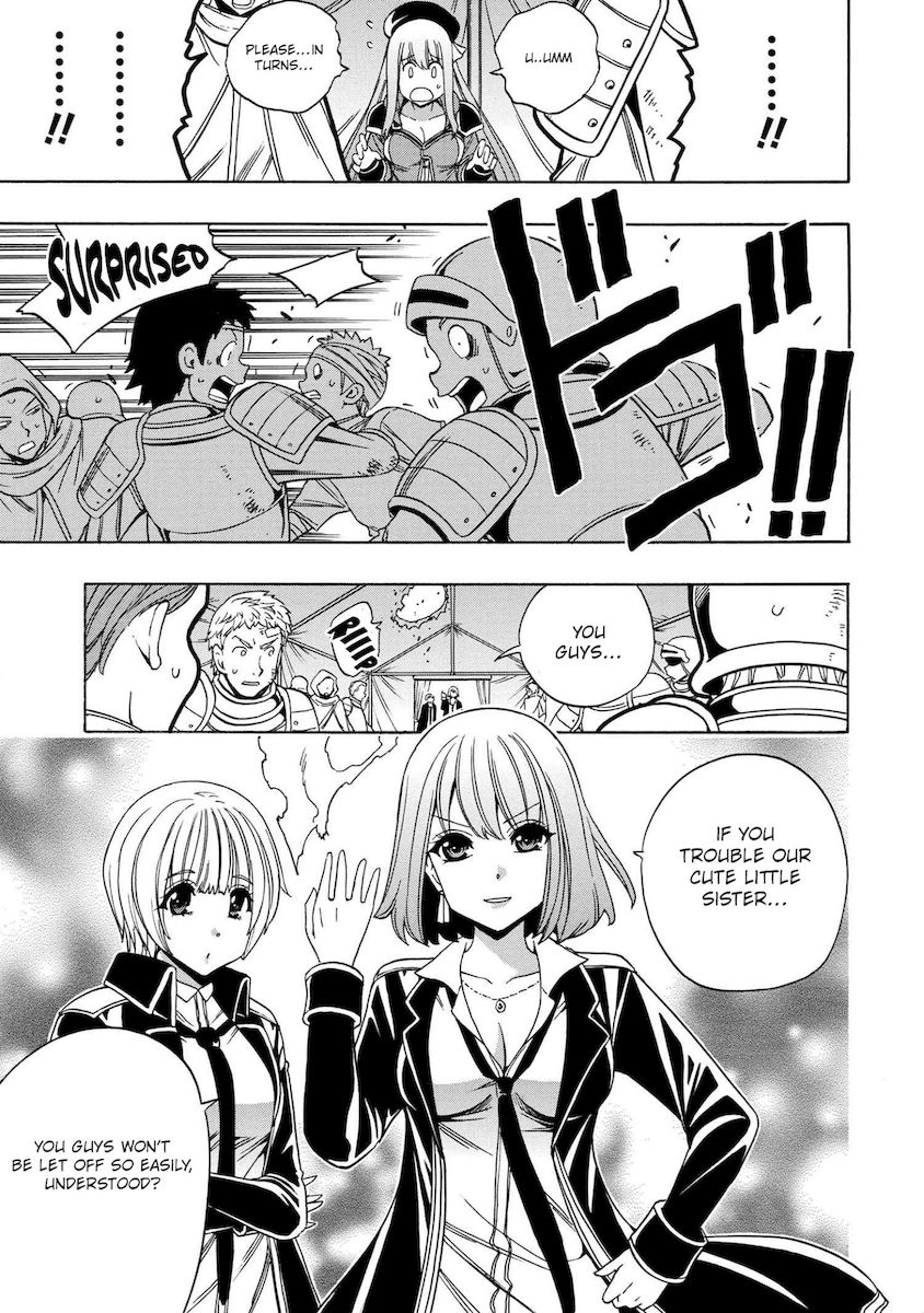 Kenja no Mago - Chapter 61 [photo 4] - MangaPorn