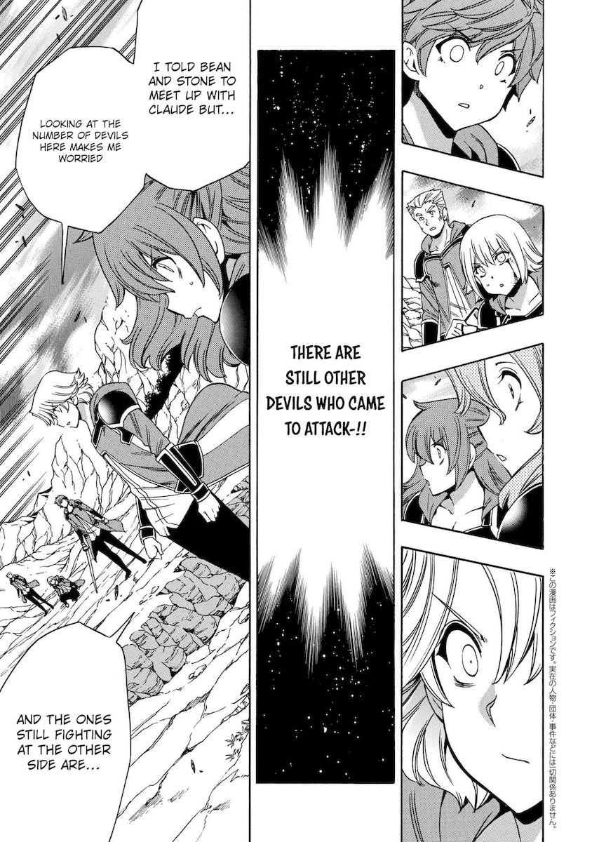 Kenja no Mago - Chapter 61 [photo 40] - MangaPorn