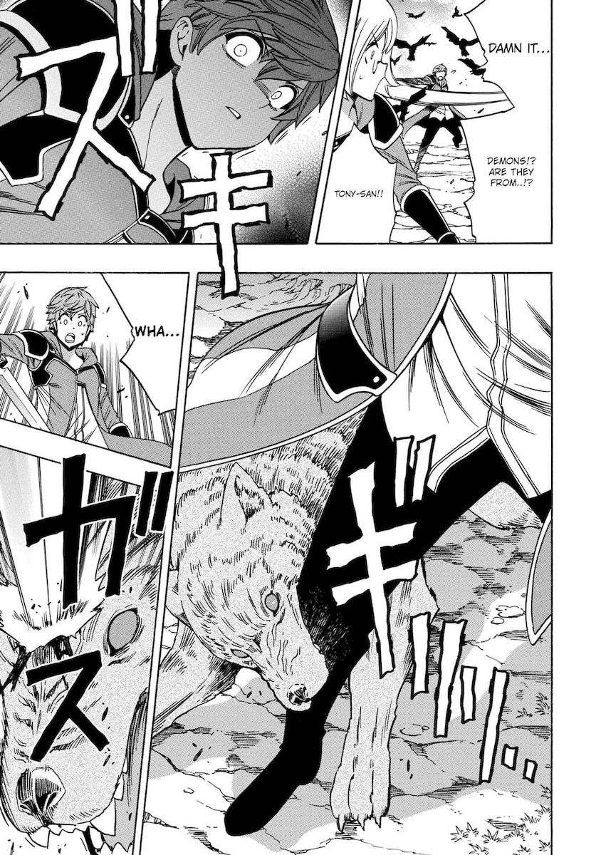 Kenja no Mago - Chapter 61 [photo 42] - MangaPorn