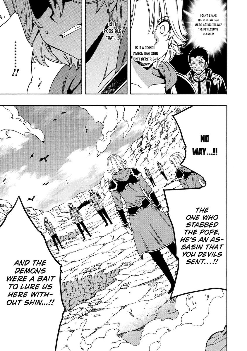 Kenja no Mago - Chapter 61 [photo 46] - MangaPorn