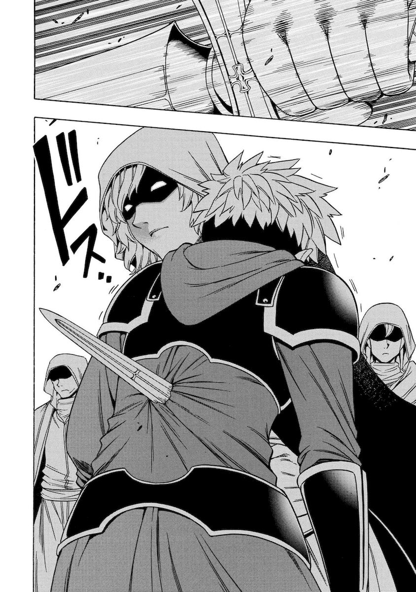 Kenja no Mago - Chapter 61 [photo 51] - MangaPorn