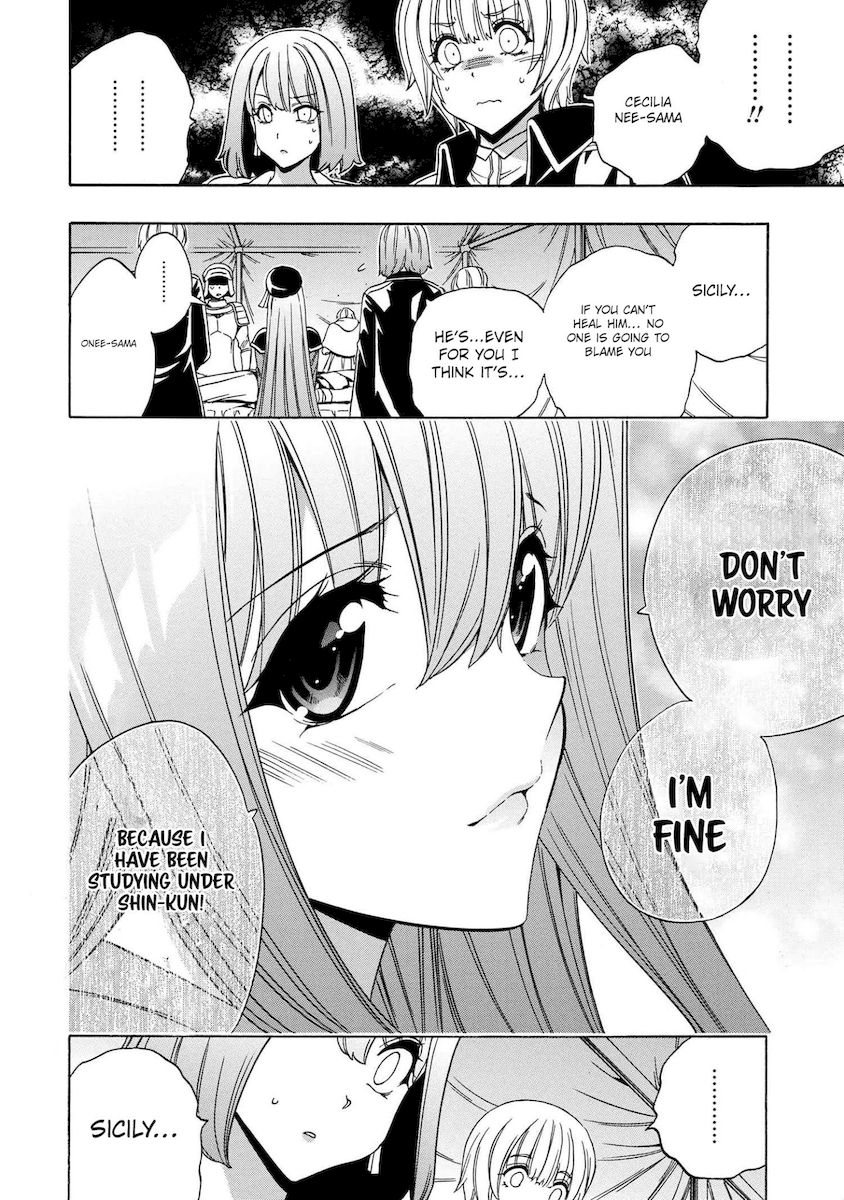 Kenja no Mago - Chapter 61 [photo 7] - MangaPorn