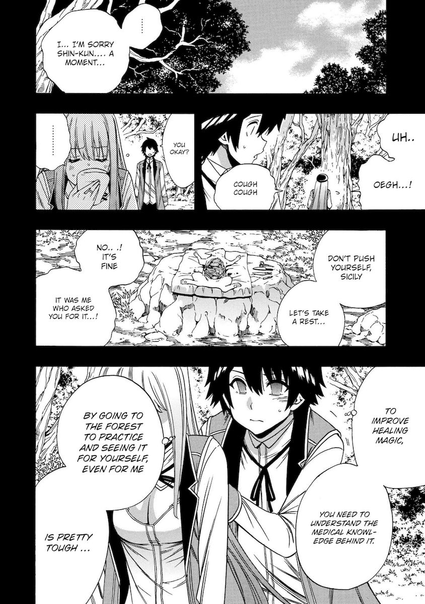 Kenja no Mago - Chapter 61 [photo 9] - MangaPorn