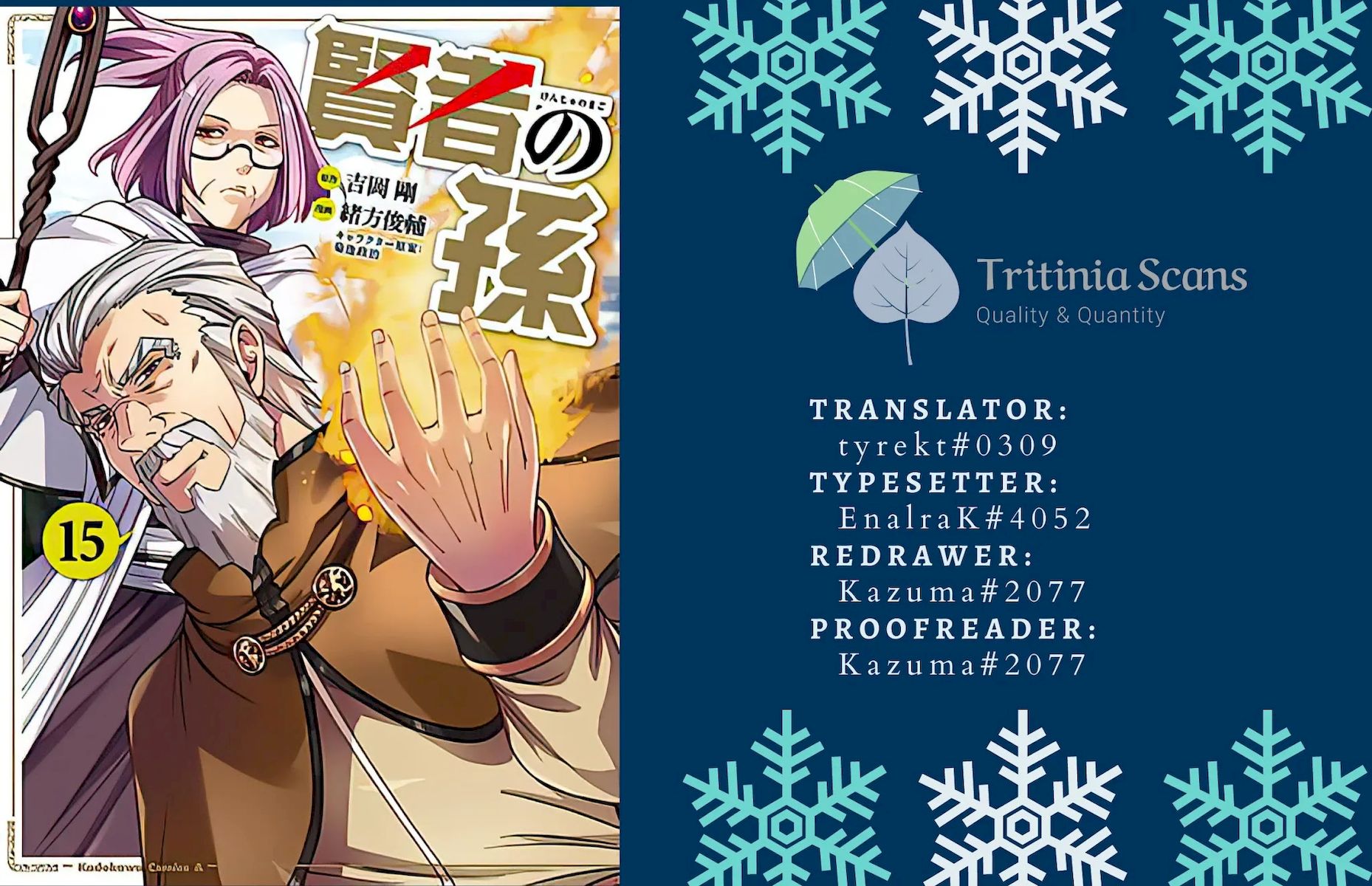 Kenja no Mago - Chapter 62 [photo 1] - MangaPorn