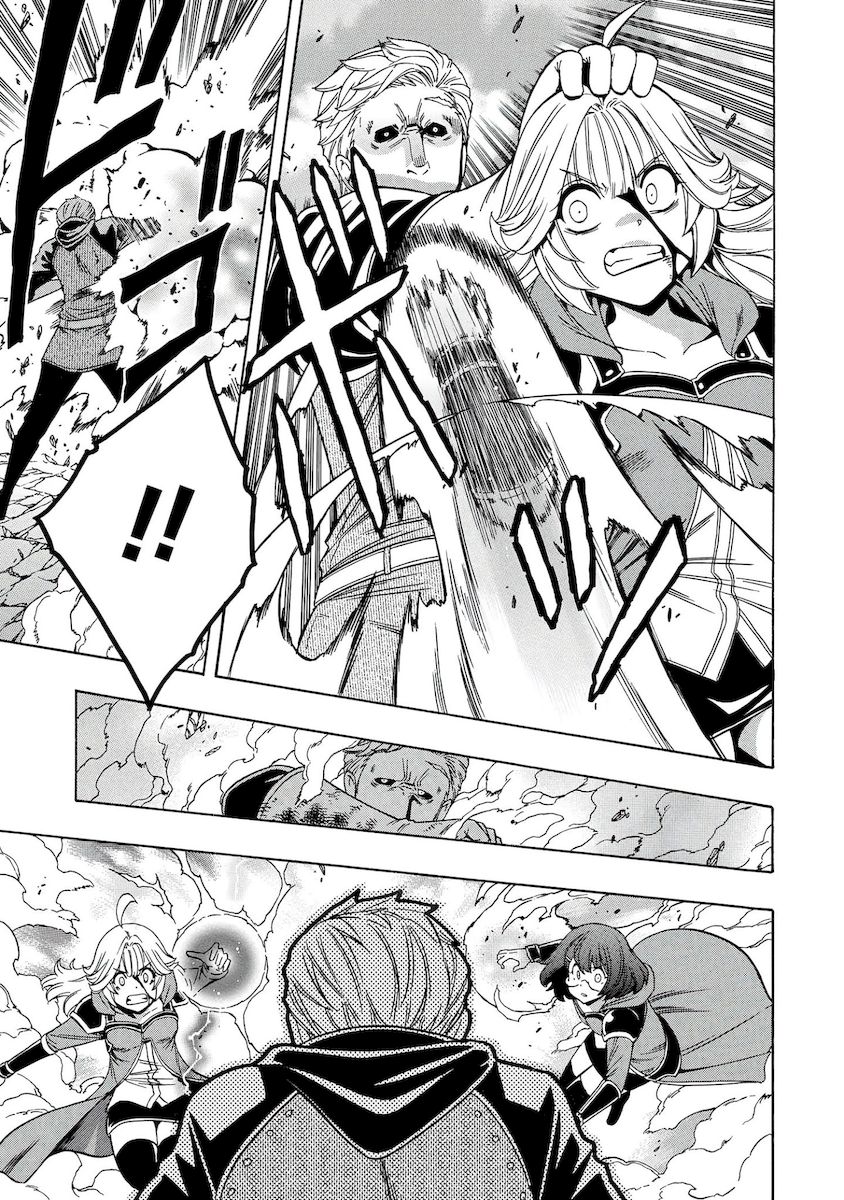 Kenja no Mago - Chapter 62 [photo 10] - MangaPorn