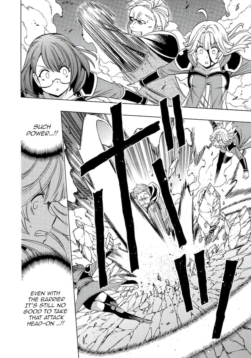 Kenja no Mago - Chapter 62 [photo 13] - MangaPorn