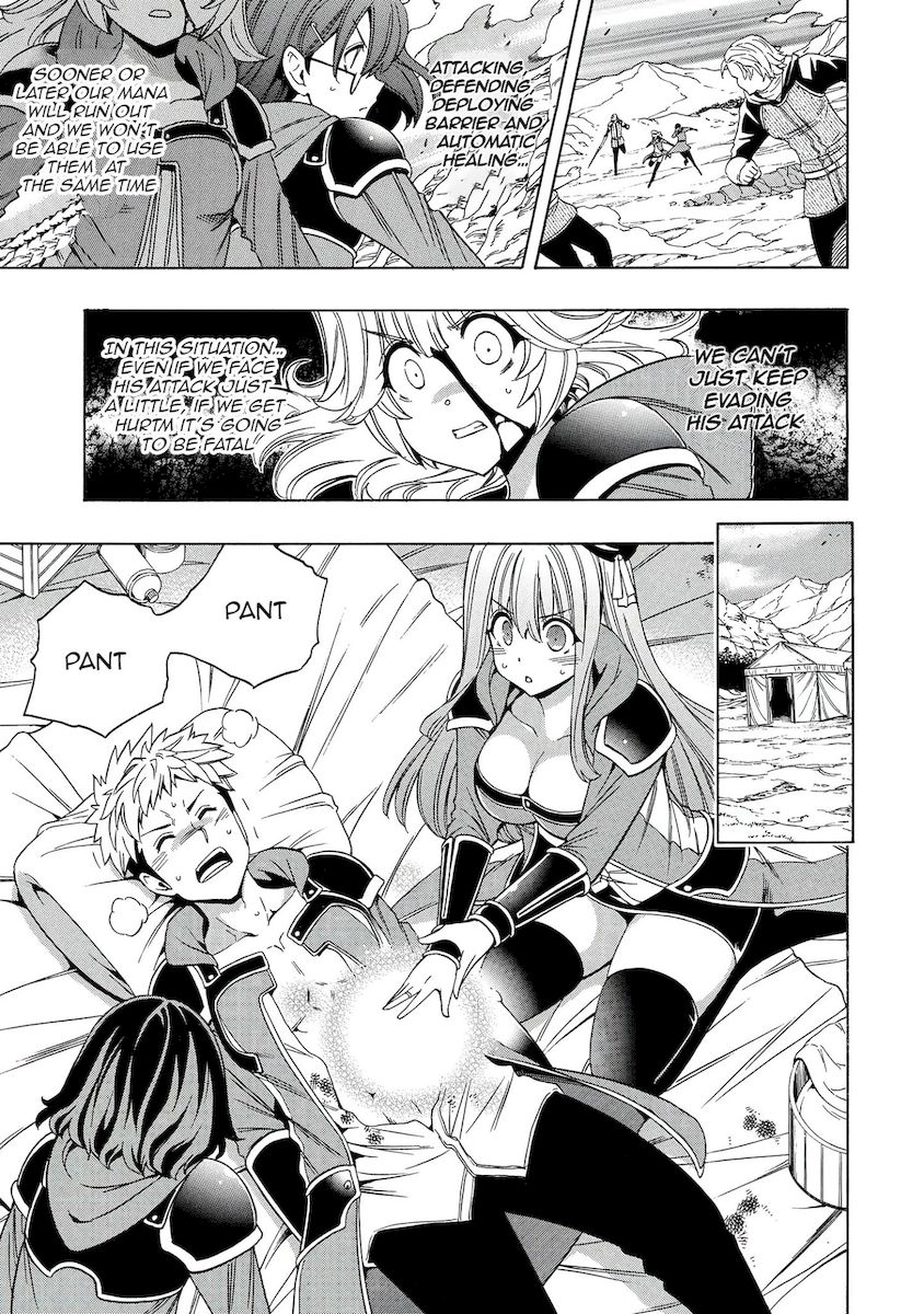 Kenja no Mago - Chapter 62 [photo 14] - MangaPorn